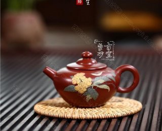 《逸趣橫生》 《逸趣橫生》