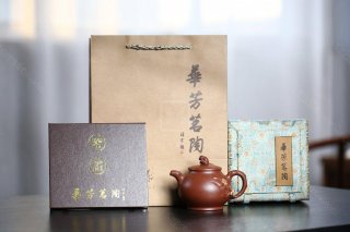 《世外桃源》 《世外桃源》