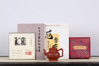 龍騰四海 龍騰四海