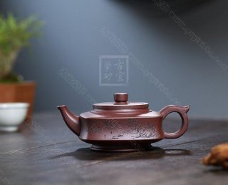 《扁四方》 《扁四方》