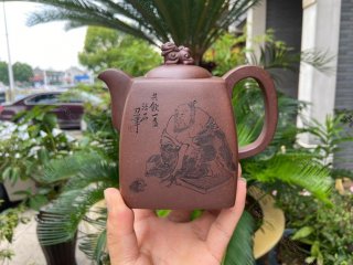 吉獅獻瑞 吉獅獻瑞