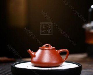 《石瓢》 《石瓢》