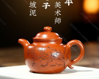 古韻蓮子 古韻蓮子