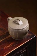 《泥繪漢瓦》宜興紫砂壺工藝美術師手工青段泡茶壺茶具漢瓦