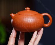 《心經扁西施》