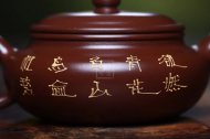 《仿古》紫砂壺宜興民間實(shí)力派純手工紫朱泥仿古泡茶壺