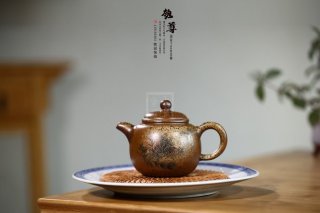 《匏尊》 《匏尊》