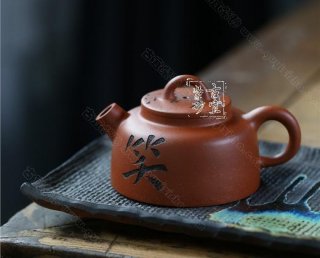 《笑傲江湖》 《笑傲江湖》