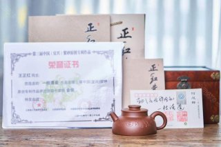 一枝清壺 一枝清壺