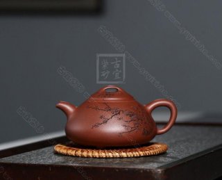 《暗香石瓢》 《暗香石瓢》