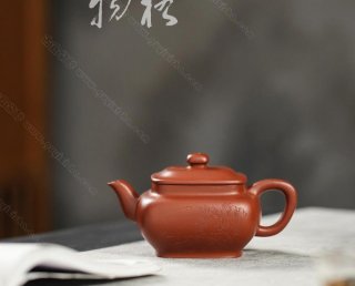 玉潤四方 玉潤四方