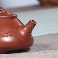 《子冶石瓢》宜興紫砂壺手工高級工藝美術師大紅袍壺茶壺石瓢茶具