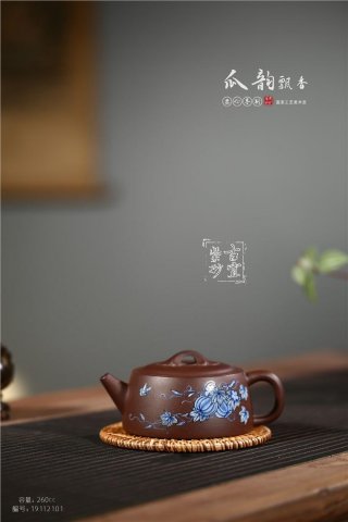 《瓜韻飄香》 《瓜韻飄香》