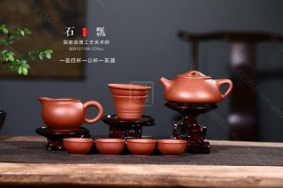 《石瓢》 《石瓢》