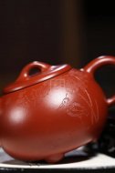 《小圓韻》宜興工藝美術師手工創新壺紫砂壺茶壺茶具大紅袍