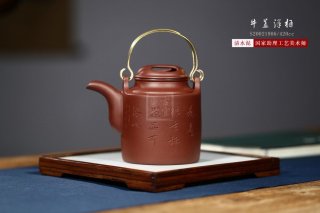 《牛蓋洋桶》 《牛蓋洋桶》