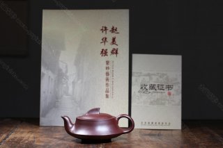 一帆風(fēng)順 一帆風(fēng)順