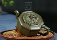 《如意八方》宜興紫砂壺高級工藝美術師純手工民國綠中壺茶具泡茶壺八方