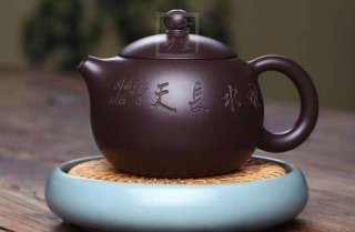 《西施》 《西施》