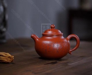 《夢(mèng)蝶掇球》 《夢(mèng)蝶掇球》