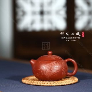 《祥龍西施》 《祥龍西施》