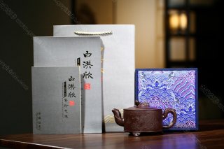 龍行天下 龍行天下