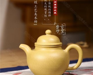 《掇球》 《掇球》