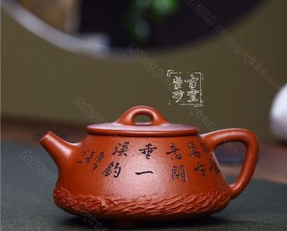 《石瓢》 《石瓢》