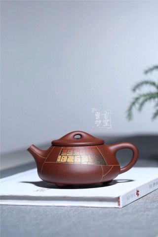 《文明時(shí)代》 《文明時(shí)代》