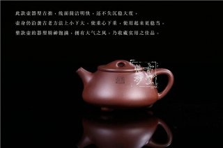 《陋室銘》 《陋室銘》