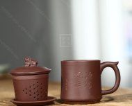 《源遠(yuǎn)流長(zhǎng)》