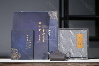 《斗方》 《斗方》