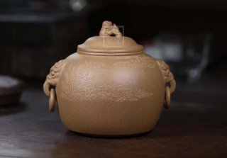 《汲古茶倉》宜興純手工紫砂壺黃段茶壺茶具 《汲古茶倉》宜興純手工紫砂壺黃段茶壺茶具