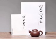 《靈猴獻(xiàn)瑞》宜興紫砂壺全手工名家工藝美術(shù)師茶具純泡茶壺紫泥