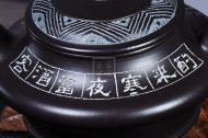 《水扁》宜興紫砂壺中國工藝美術大師純手工黑料茶壺全手工紫砂壺