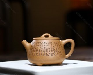 心經石瓢套組 心經石瓢套組