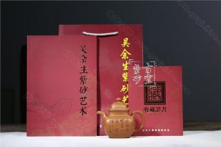 《混方掇球》 《混方掇球》