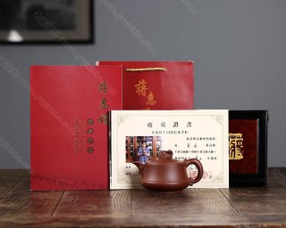 魚(yú)樂(lè)壺 魚(yú)樂(lè)壺