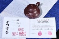 《潘壺》宜興紫砂茶壺紫砂潘壺泡茶壺紫泥手工高級工藝美術(shù)師泡茶壺套裝精品