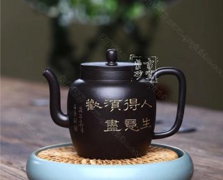 《意歡》 《意歡》