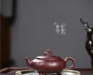 《祥龍》 《祥龍》