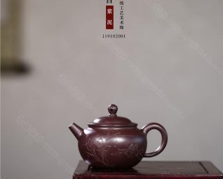 《清馨逐香》 《清馨逐香》