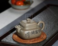 《大蘊(yùn)德鐘》