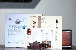 《景舟八方》 《景舟八方》