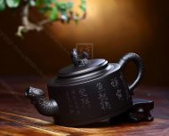 《魚(yú)躍龍門(mén)》