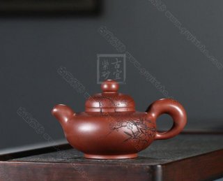 《道洪華穎》 《道洪華穎》