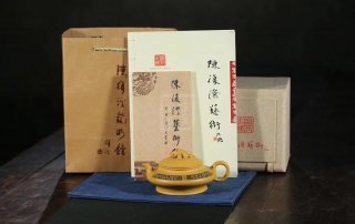 《水扁》 《水扁》