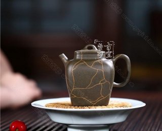 《四方清思》 《四方清思》