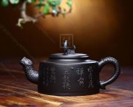 《魚(yú)躍龍門(mén)》