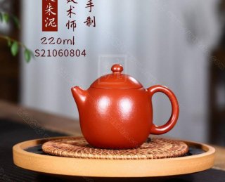 《龍蛋》 《龍蛋》